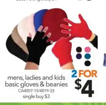 Cheap as Chips Mens, Ladies and Kids Basic Gloves & Beanies - CA4007-15/4019-33 offer
