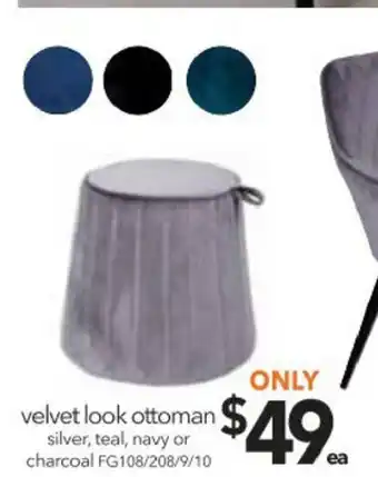 Cheap as Chips Velvet Look Ottoman - FG108/208/9/10 offer