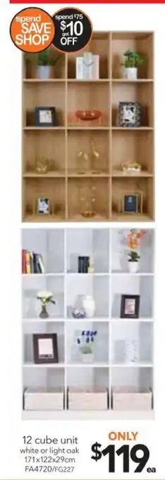 Cheap as Chips 12 Cube Unit White or Light Oak 174x120x29cm offer