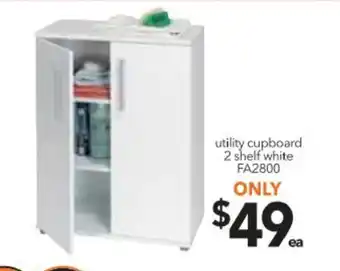 Cheap as Chips Utility Cupboard 2 Shelf White - FA2800 offer
