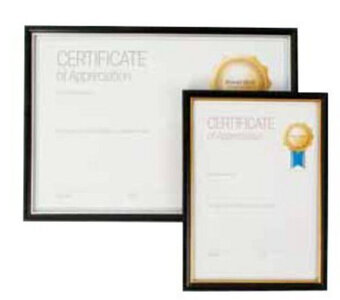 Cheap as Chips Certificate Frames Black or Silver A4 offer