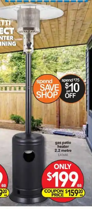 Cheap as Chips Gas Patio Heater 2.2 Meter offer