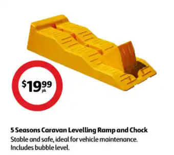 5 Seasons Caravan Levelling Ramp and Chock Stable and safe, ideal for vehicle maintenance. Includes bubble level.