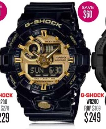 Shiels G-Shock WR200 offer