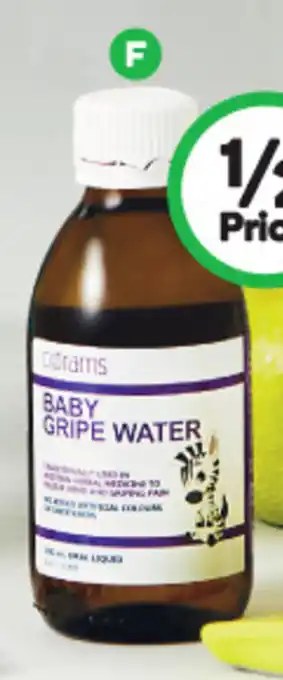 Corams Baby Gripe Water 200ml