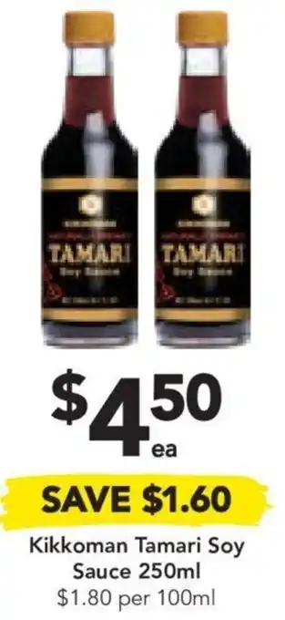 Kikkoman Tamari Soy Sauce 250ml $1.80 per 100ml