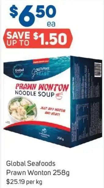 Foodland Global Seafoods Prawn Wonton 258g $25.19 per kg offer