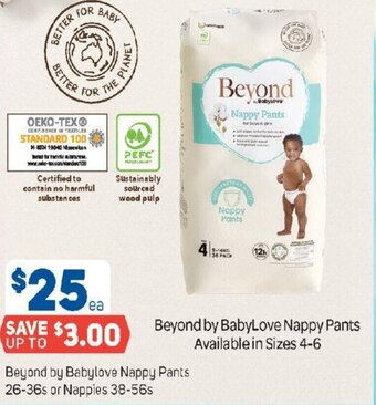 Foodland Beyond by Babylove Nappy Pants 26-36s or Nappies 38-56s offer