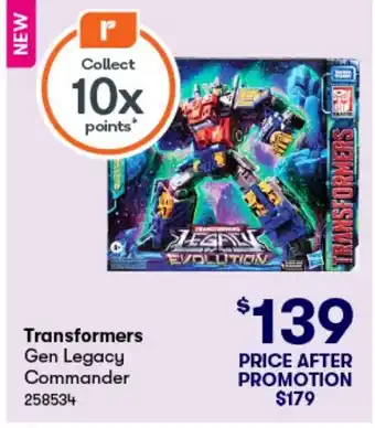 Transformers Gen Legacy Commander
