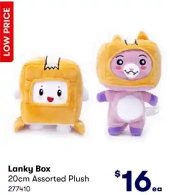 BIG W Lanky Box 20cm Assorted Plush 277410 offer