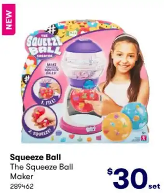 Squeeze Ball The Squeeze Ball Maker 289462