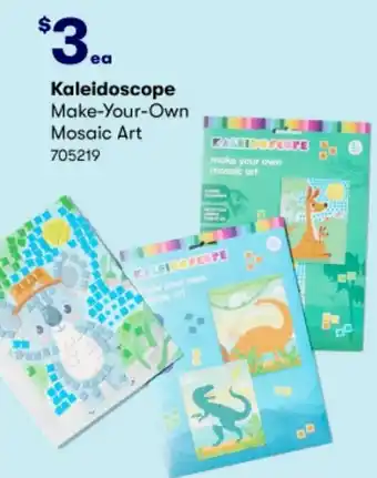 Kaleidoscope Make-Your-Own Mosaic Art