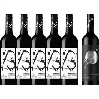 Dan Murphy's Grant burge barossa ink red bundle offer