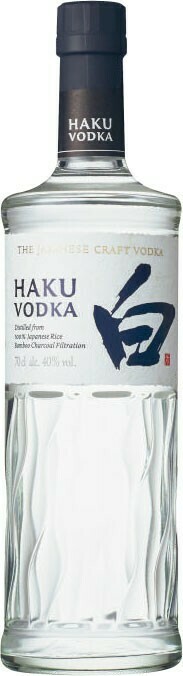 Coles Haku Vodka offer