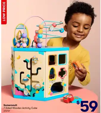 Somersault 7 Sided Wooden Activity Cube 272737
