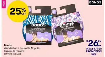 BIG W Wonderbums Reusable Nappies Sizes 6-18 months 1554599, 1554603 offer