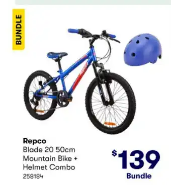 Repco blade big w sale