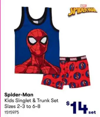 BIG W Spider-Man Kids Singlet & Trunk Set Sizes 2-3 to 6-8 1515975 offer