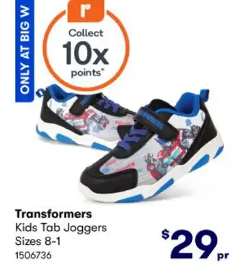 BIG W Transformers Kids Tab Joggers Sizes 8-1 1506736 offer