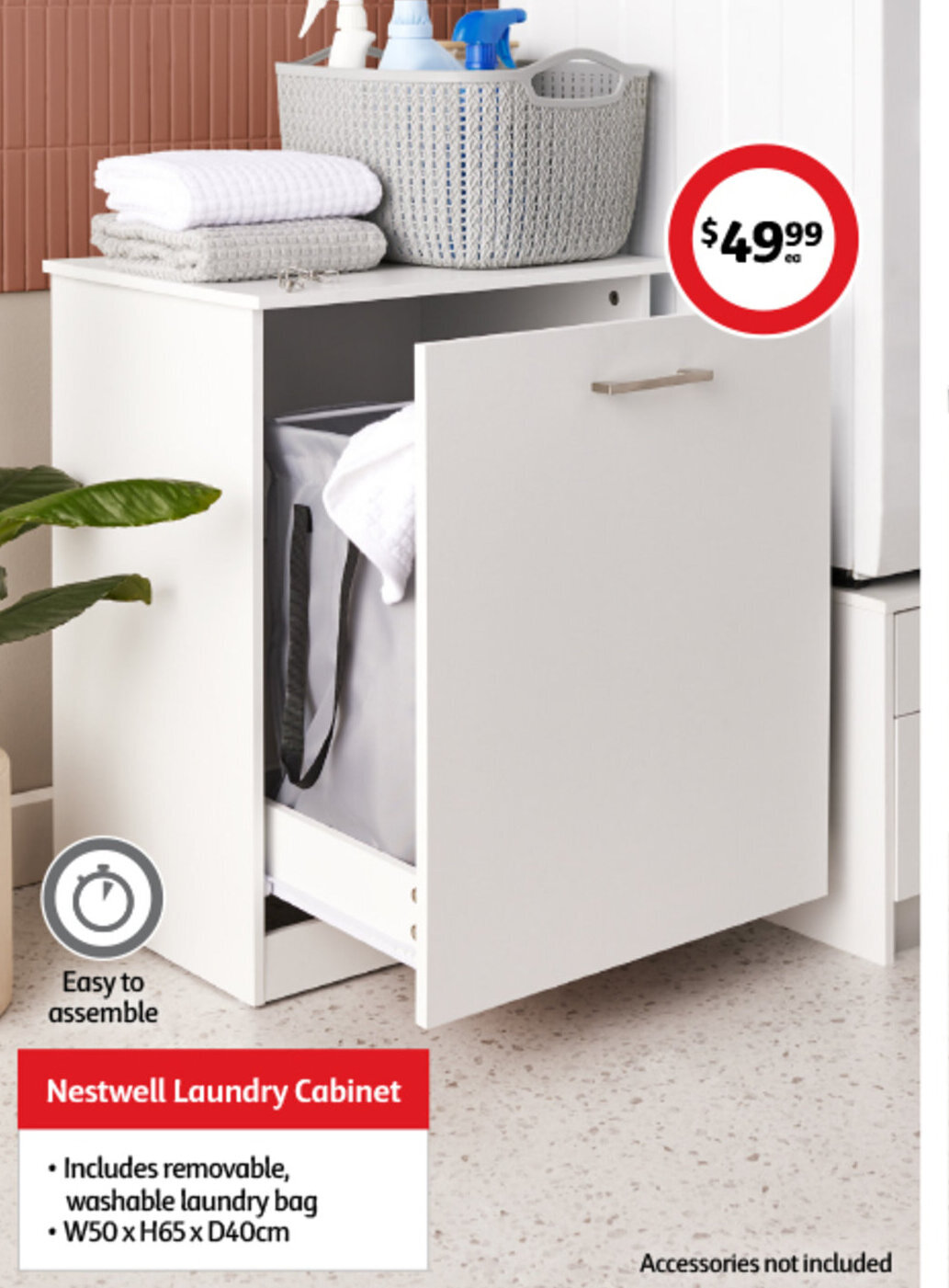 Nestwell Laundry • Includes removable, washable laundry bag