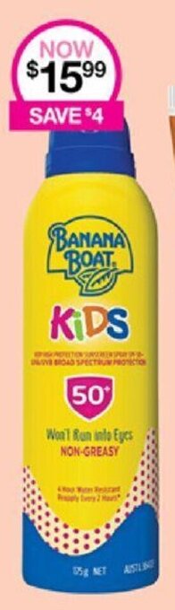 BANANA BOAT Suncare