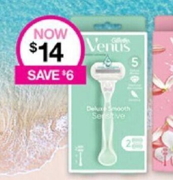 Priceline GILLETTE Venus offer