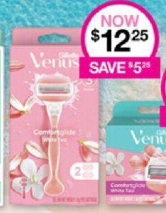 Priceline Gillette Venus offer