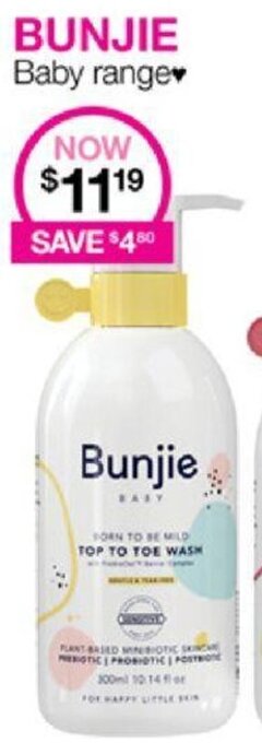 BUNJIE Baby