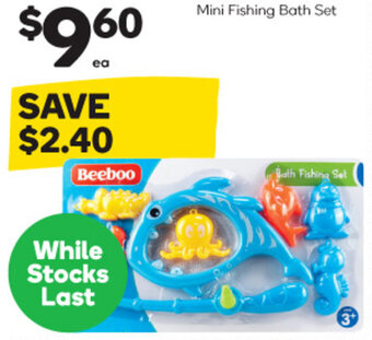 Woolworths Mini Fishing Bath Set offer