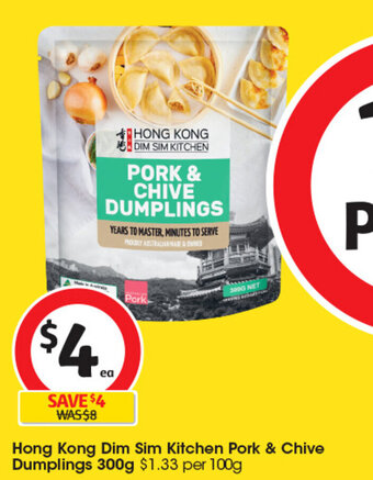 Coles Hong Kong Dim Sim Kitchen Pork & Chive Dumplings 300g offer