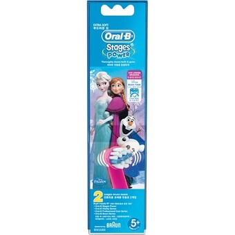 Woolworths Oral-b kids vitality replacement brush heads pk 2 offer