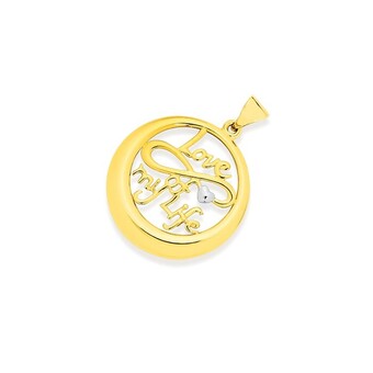 Prouds 9ct gold infinity circle pendant offer