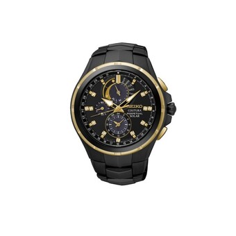 Prouds Seiko gents coutura watch offer