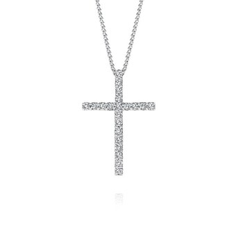 Angus & Coote 9ct white gold diamond cross pendant offer