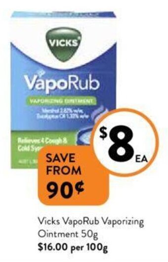 Vicks VapoRub Vaporizing Ointment 50g