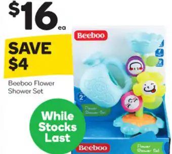 Woolworths Beeboo Flower Shower Set offer