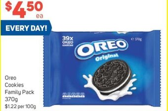Oreo Cookies Family Pack 370g