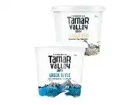 Foodworks Tamar Valley Yoghurt 700g/1kg offer