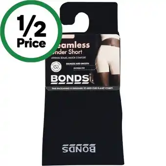 Bonds women’s seamless under short pk 1