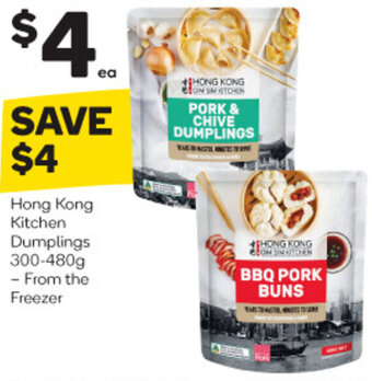 Woolworths Hong Kong Kitchen Dumplings 300-480g offer