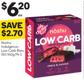 Noshu Indulgence Low Carb Bars 150-160g Pk 5