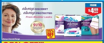 Chemist Warehouse Always Discreet Range offer