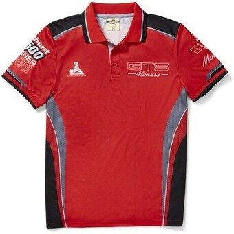 BIG W Holden Mens Polo Shirt offer