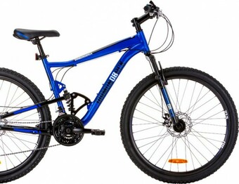 BIG W Diamondback ‘Mason 27.5’ 70cm Dual Suspension Mountain Bike offer