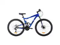 BIG W Diamondback ‘ Mason 27.5’ 70cm Dual Suspension Mountain Bike offer