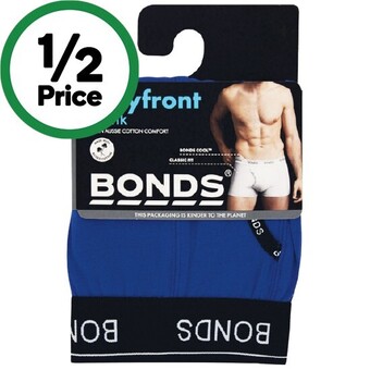 Bonds men’s guyfront trunk pk 1