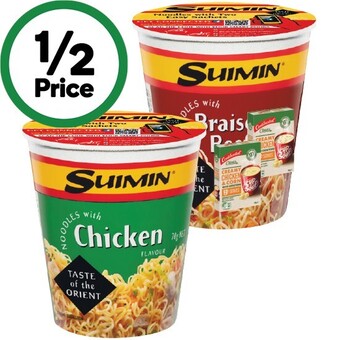 Woolworths Suimin noodle cup 70g offer