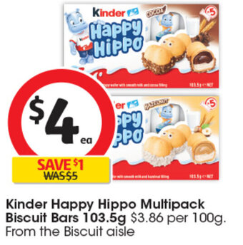 Kinder Happy Hippo Multipack Biscuit Bars 103.5g