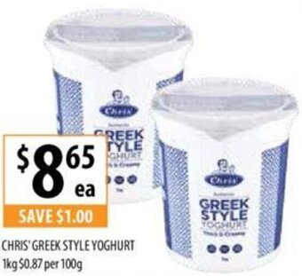 Supabarn CHRIS' GREEK STYLE YOGHURT 1kg offer
