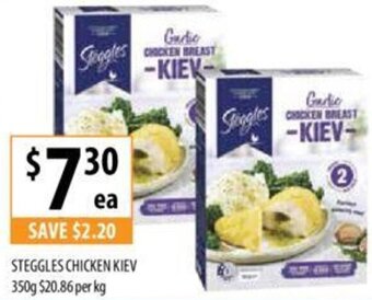 STEGGLES CHICKEN KIEV 350g
